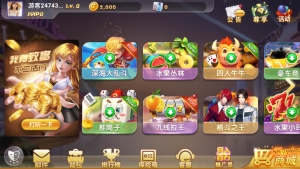 网狐系列打渔乐电玩城完整组件资源猫源码-精彩源码-棋牌源码-h5源码-BC源码源码论坛-源码网-源码站-棋牌源码