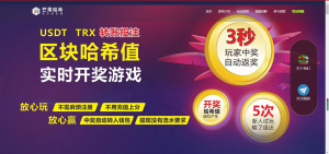 推荐哈希值竞猜源码资源猫源码-精彩源码-棋牌源码-h5源码-BC源码源码论坛-源码网-源码站-棋牌源码