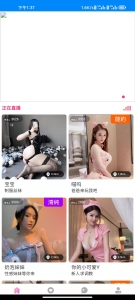 推荐暗雷源码+支持代理+APP+搭建说明资源猫源码-精彩源码-棋牌源码-h5源码-BC源码源码论坛-源码网-源码站-棋牌源码