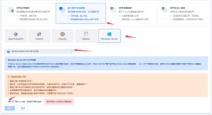 精彩亲测–双创互娱房卡棋牌游戏搭建图文教程资源猫源码-精彩源码-棋牌源码-h5源码-BC源码源码论坛-源码网-源码站-棋牌源码