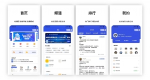 推荐DiscuzQ社区源码小程序H5|app|ios四端资源猫源码-精彩源码-棋牌源码-h5源码-BC源码源码论坛-源码网-源码站-棋牌源码