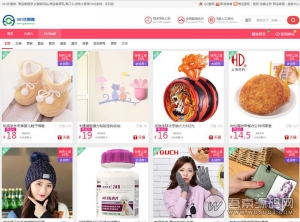 最新淘宝客网站源码，优惠劵+淘点金+淘口令+自动采集功能带会员中心+wap手机版资源猫源码-精彩源码-棋牌源码-h5源码-BC源码源码论坛-源码网-源码站-棋牌源码