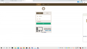 皇冠2020体育信用盘+带新版老版手机端资源猫源码-精彩源码-棋牌源码-h5源码-BC源码源码论坛-源码网-源码站-棋牌源码