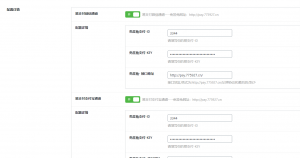 WordPress程序日主题ripro码支付插件资源猫源码-精彩源码-棋牌源码-h5源码-BC源码源码论坛-源码网-源码站-棋牌源码