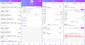 推荐单手机版双融/金融系统带静态推广官网资源猫源码-精彩源码-棋牌源码-h5源码-BC源码源码论坛-源码网-源码站-棋牌源码