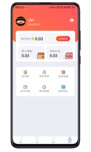 推荐【完整项目】任务悬赏系统源码-众人帮任务平台/VUE源码/支持对接API资源猫源码-精彩源码-棋牌源码-h5源码-BC源码源码论坛-源码网-源码站-棋牌源码