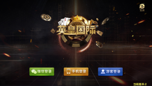 英皇国际游戏介绍 豪莎娱乐发放+服务器打包完美版本+完整数据库 仅供学习研究。 三级带来，游戏带机器人，没有充值接口 豪莎娱乐内含棋牌游戏： 龙虎斗，红黑大战，百家乐，炸金花，飞禽走兽，十三水，抢庄牛牛，捕鱼，斗地主，百人牛牛，骰宝，三公，奔驰宝马 豪莎娱乐棋牌游戏载图 演示网站：演示 演示视频： https://xieyiyahooo.oss-accelerate.aliyuncs.com/wp/uploads/2023/06/1687687473-4e99e175b15d6e2.mp4  1  资源猫源码-精彩源码-棋牌源码-h5源码-BC源码源码论坛-源码网-源码站-棋牌源码