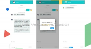 2021防黑运营版|多商户机器人|在线客服系统|自助注册客服系统源码|im即时通讯聊天资源猫源码-精彩源码-棋牌源码-h5源码-BC源码源码论坛-源码网-源码站-棋牌源码