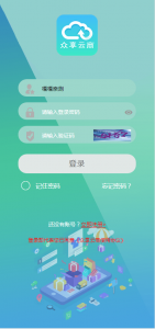 精彩亲测–互惠商城,区块链带商城+虚拟币理财+买返商城资源猫源码-精彩源码-棋牌源码-h5源码-BC源码源码论坛-源码网-源码站-棋牌源码