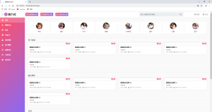 开发环境：苹果cmsv10  UTF8 空间支持：PHP5.6  + MySQL 搜库源码 安装环境：PHP5.6及以上 + Apache + MySQL5.5以上 使用苹果cmsv10版二次开发，程序具有极好的稳定，安全，高性能等优点！ 程序经【YM源码】优化，整个源码无错 —————————————————————————— 程序主要功能简介 试看：可设置试看时间 VIP会员制度：可对会员进行权限是设置及时间限制 三级分销：每个会员后台都有自己的推广地址，凡是从推广地址进行注册的会员都会成为下级 推广：通过推广链接获得积分 提现：积分可兑换现金并进行提现 在线支付：支付宝、微信、码支付等等 卡密：后台可批量生成卡密，前台进行核销 采集：可以使用接口进行一建采集，或者自己手写采集规则 积分：可对每部视频进行积分设置及消费制度 密码：可单独对每个视频进行密码限制，输入密码即可打开 播放器：内嵌多种播放器，可轻松解析M3u8格式视频，或者自行在播放器内输入解析地址 注册：可进行有效验证或者手机认证 登录：可设置QQ或者微信登录 留言求片：会员可进行求片留言，管理员找到可以公布链接 三大板块 视频板块：在线视频播放列表页及视频播放页面 图片板块：图片列表页及图片图集显示页面 小说板块：小说列表页及小说显示页面 嘎嘎价 1 折 当前隐藏内容需要支付 88元宝 已有0人支付 登录购买资源猫源码-精彩源码-棋牌源码-h5源码-BC源码源码论坛-源码网-源码站-棋牌源码