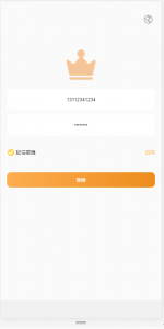 一款新开发的多语言矿机投资系统，前端uinapp开发可生成原生app 系统功能符合正常运营需求，功能有邀请裂变、签到等一些小功能 修复了 图片显示，其他的自行研究吧~~  8 已有1人支付 资源猫源码-精彩源码-棋牌源码-h5源码-BC源码源码论坛-源码网-源码站-棋牌源码