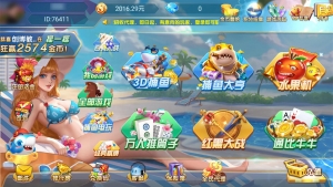 网狐系列乐博无授权组件资源猫源码-精彩源码-棋牌源码-h5源码-BC源码源码论坛-源码网-源码站-棋牌源码