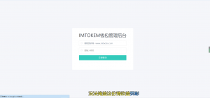 推荐2022年4月份更新修复版盗u秒u系统源码|授权盗u系统|盗usdt源码|usdt空投|扫码转账授权带视频搭建教程资源猫源码-精彩源码-棋牌源码-h5源码-BC源码源码论坛-源码网-源码站-棋牌源码