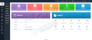 外卖人9.0商业版外卖订餐源码资源猫源码-精彩源码-棋牌源码-h5源码-BC源码源码论坛-源码网-源码站-棋牌源码