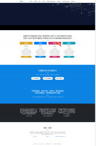 三网免挂码支付系统-个人免签支付系统-当面付支付-支持代理轮询收款个码免签资源猫源码-精彩源码-棋牌源码-h5源码-BC源码源码论坛-源码网-源码站-棋牌源码