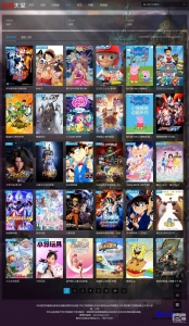 仿品优影视最新CMS源码，全自动采集全网影视资源资源猫源码-精彩源码-棋牌源码-h5源码-BC源码源码论坛-源码网-源码站-棋牌源码
