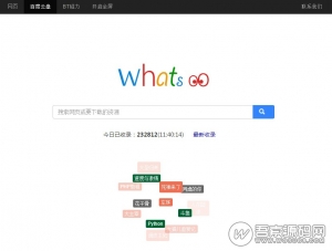 百度网盘资源搜索引擎系统-BaiduyunSpider 爬虫+网站PHP源码【免费分享】资源猫源码-精彩源码-棋牌源码-h5源码-BC源码源码论坛-源码网-源码站-棋牌源码