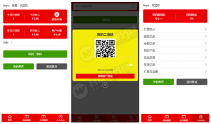 最新首发云裳7打赏源码完整数据完美运营系统 正常运转直播盒子源码+简单教程资源猫源码-精彩源码-棋牌源码-h5源码-BC源码源码论坛-源码网-源码站-棋牌源码