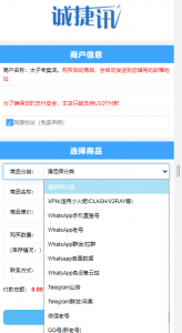 盗u秒u源码 持多种模式空投资源猫源码-精彩源码-棋牌源码-h5源码-BC源码源码论坛-源码网-源码站-棋牌源码