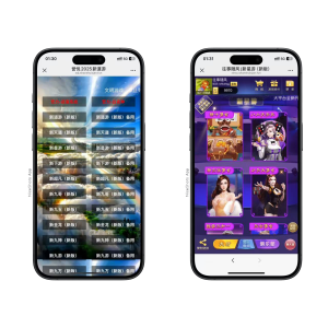 h5棋牌短链接道游房卡大厅+视频文字双教程资源猫源码-精彩源码-棋牌源码-h5源码-BC源码源码论坛-源码网-源码站-棋牌源码