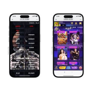 h5棋牌长链接免存储桶道游房卡大厅+视频文字双教程资源猫源码-精彩源码-棋牌源码-h5源码-BC源码源码论坛-源码网-源码站-棋牌源码