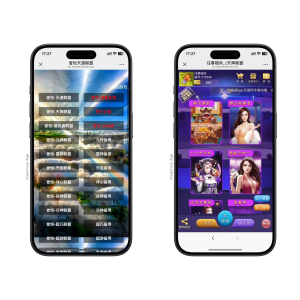 h5棋牌短链接新天道房卡积分大厅+视频文字双教程资源猫源码-精彩源码-棋牌源码-h5源码-BC源码源码论坛-源码网-源码站-棋牌源码