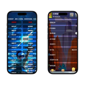 h5神兽系列天王房卡大厅+视频文字双教程资源猫源码-精彩源码-棋牌源码-h5源码-BC源码源码论坛-源码网-源码站-棋牌源码