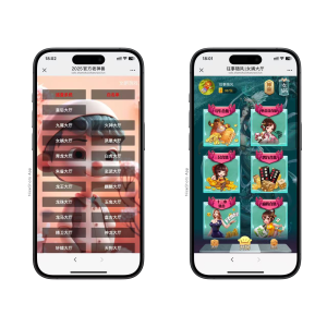 h5棋牌长链接免存储桶老神兽房卡大厅+视频文字双教程资源猫源码-精彩源码-棋牌源码-h5源码-BC源码源码论坛-源码网-源码站-棋牌源码