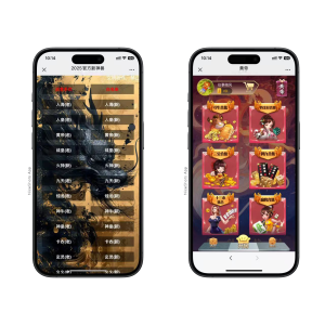 h5棋牌神兽系列短链接新神兽房卡大厅+视频文字双教程资源猫源码-精彩源码-棋牌源码-h5源码-BC源码源码论坛-源码网-源码站-棋牌源码