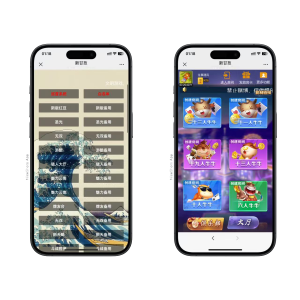 h5棋牌新大圣系列新版甘孜房卡大厅+视频文字双教程资源猫源码-精彩源码-棋牌源码-h5源码-BC源码源码论坛-源码网-源码站-棋牌源码