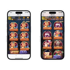 h5棋牌新大圣系列八戒房卡大厅+视频文字双教程资源猫源码-精彩源码-棋牌源码-h5源码-BC源码源码论坛-源码网-源码站-棋牌源码