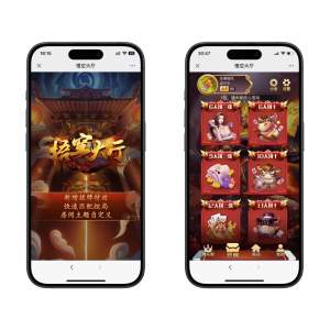 H5神兽房卡系列短链接悟空大厅+视频文字双教程资源猫源码-精彩源码-棋牌源码-h5源码-BC源码源码论坛-源码网-源码站-棋牌源码