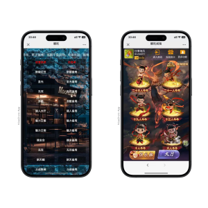 h5棋牌新大圣系列哪吒闹海房卡大厅+视频文字双教程资源猫源码-精彩源码-棋牌源码-h5源码-BC源码源码论坛-源码网-源码站-棋牌源码