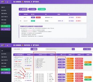 2025开源双端获取txl通讯录、相册、短信、定位、已安装APP信息资源猫源码-精彩源码-棋牌源码-h5源码-BC源码源码论坛-源码网-源码站-棋牌源码