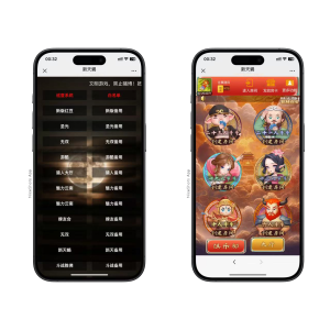 h5棋牌新大圣系列新版天蝎房卡大厅+视频文字双教程资源猫源码-精彩源码-棋牌源码-h5源码-BC源码源码论坛-源码网-源码站-棋牌源码