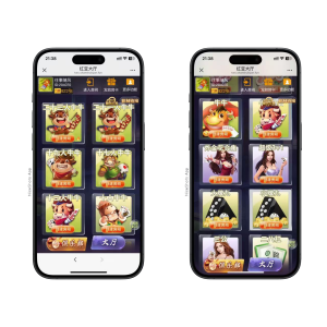 h5棋牌新大圣系列红豆房卡大厅+视频文字双教程资源猫源码-精彩源码-棋牌源码-h5源码-BC源码源码论坛-源码网-源码站-棋牌源码