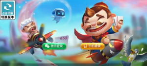 Cocos情怀房卡游戏源码多UI合集运营级版本+超详细部署教程资源猫源码-精彩源码-棋牌源码-h5源码-BC源码源码论坛-源码网-源码站-棋牌源码