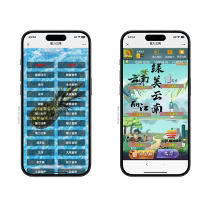 h5棋牌新大圣系列魅力云南房卡大厅+视频文字双教程资源猫源码-精彩源码-棋牌源码-h5源码-BC源码源码论坛-源码网-源码站-棋牌源码