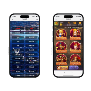 h5棋牌新大圣系列斗战胜佛房卡大厅+视频文字双教程资源猫源码-精彩源码-棋牌源码-h5源码-BC源码源码论坛-源码网-源码站-棋牌源码